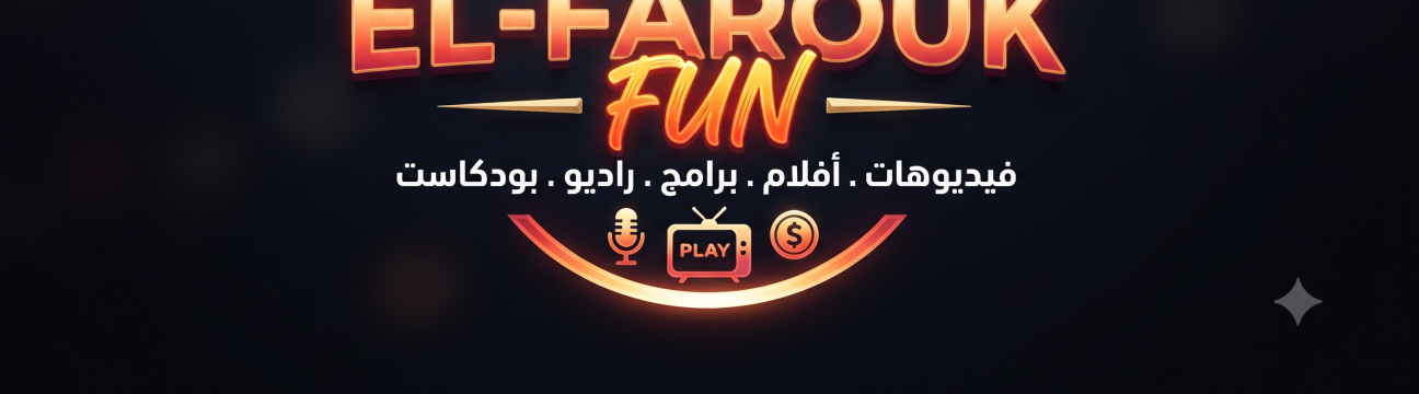 farouk Ashraf